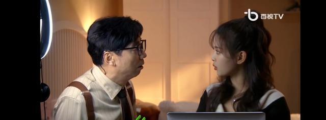 赵丽颖|看完这节目,我觉得情景剧又有希望了