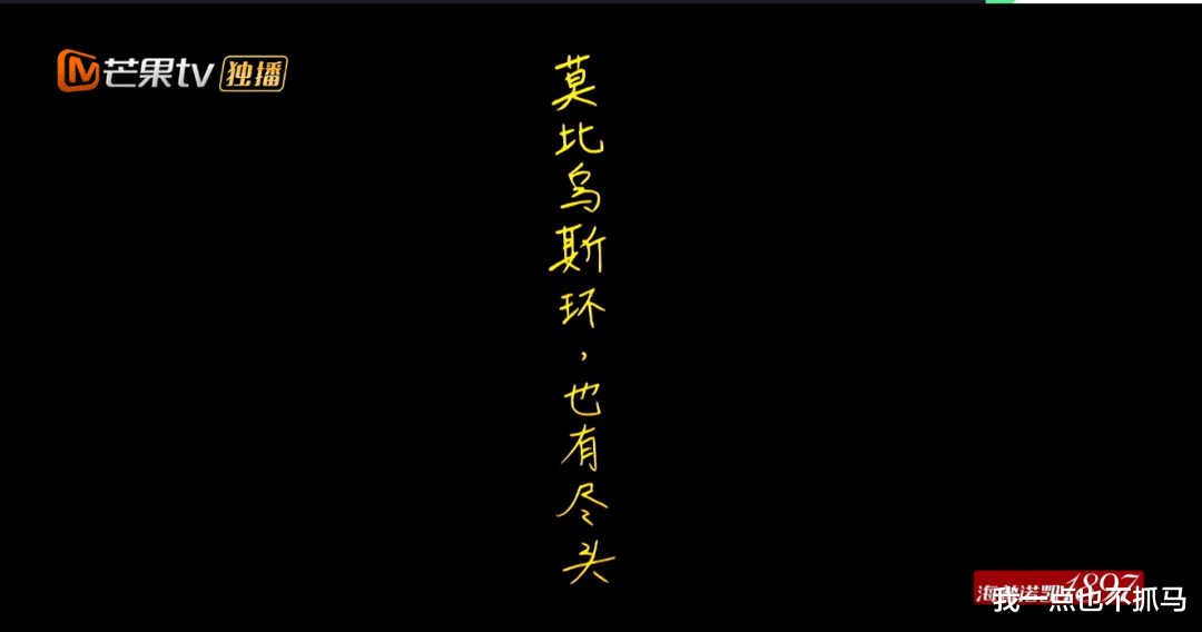 吴昕|她的婚姻,吴昕终于看不下去了