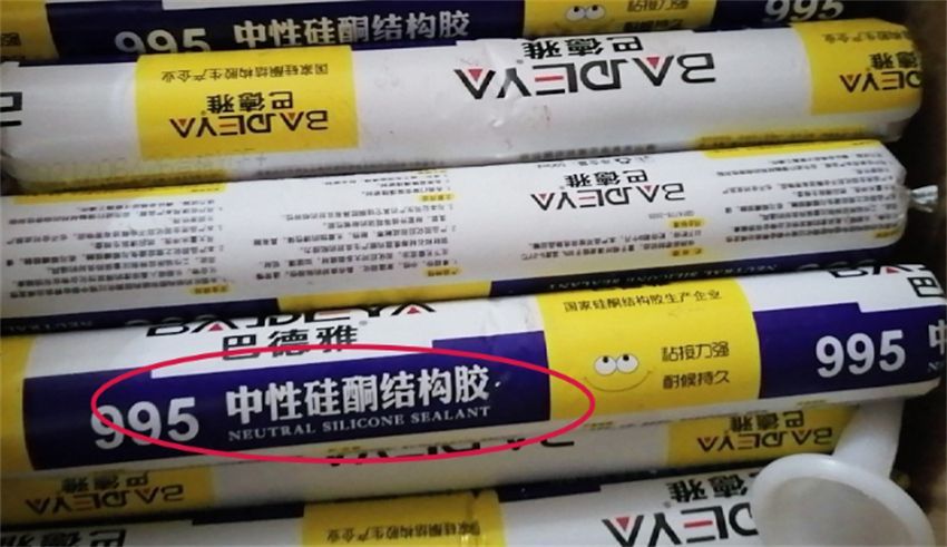 建议各位:装修时这6件辅材自己提前买好,为了省钱更为了好用