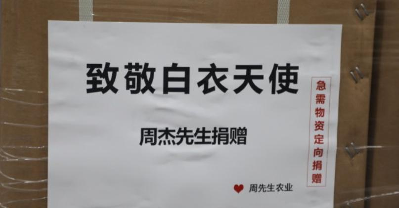 赵露思|周杰的“消失”，是娱乐圈的“悲哀”