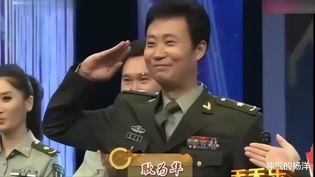 |耿为华：娶了小14岁女粉丝，离婚时抱头痛哭，如今和女儿相依为命