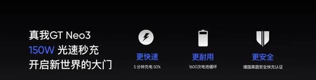 realme|realme这个后起之秀，怎么就暗戳戳地卖了千万销量？