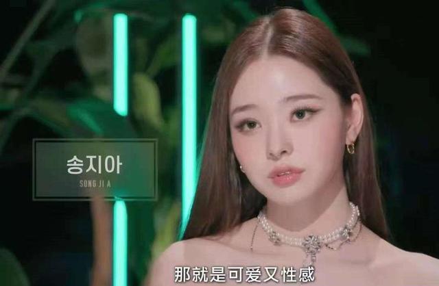 宋智雅|宋智雅回归之际再度翻车，假货风波后再陷夜店风波