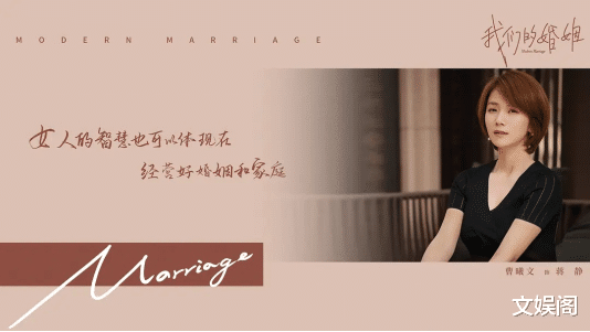 电视剧|连续4天获播放量日冠，口碑大爆！白百何复出新剧凭啥这么“横”