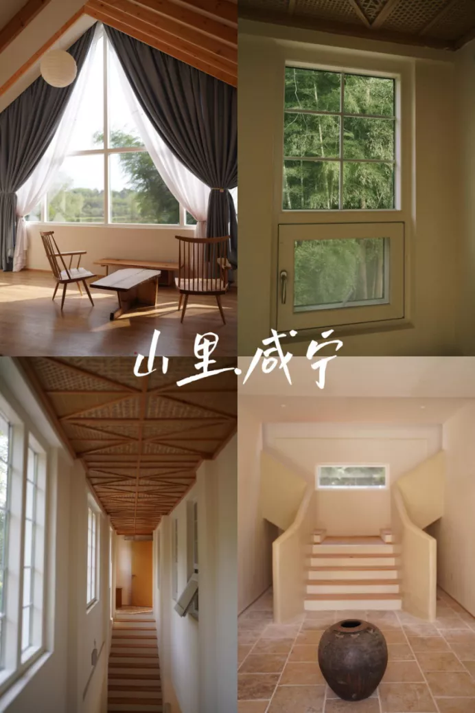 咸宁|武汉周边民宿推荐丨过一段大隐于市的悠闲时光