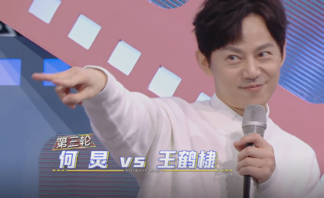 张卫健|你好星期六：张卫健《风云》造型令人捧腹，何炅带头众星秀光头照