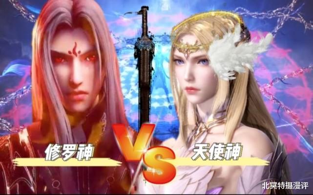 比比东|斗罗大陆四大神装来袭,罗刹比比东身穿黄金甲,无比耀眼,千仞雪全副武装!