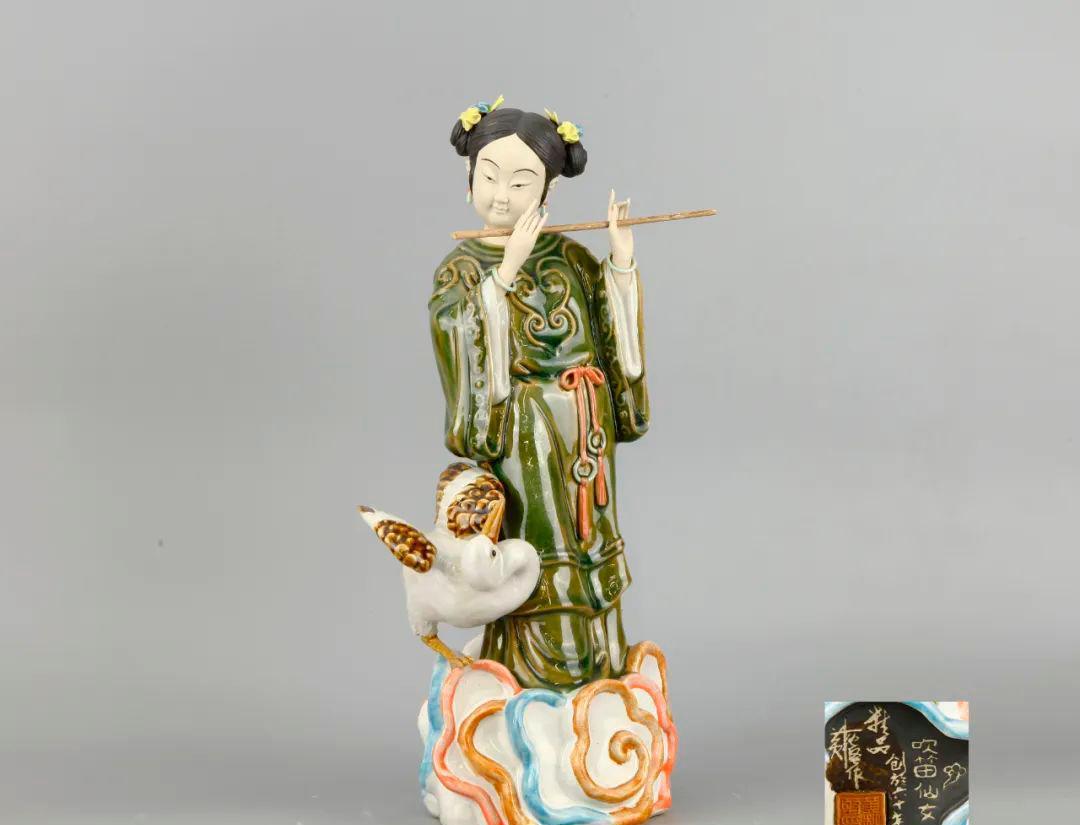 雕刻|广东浩宏秋季文物艺术品拍卖会|黄松坚、黄志棠—精品集萃