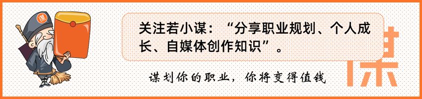 学习方法|学习的目的是什么？什么学习方法有效果？