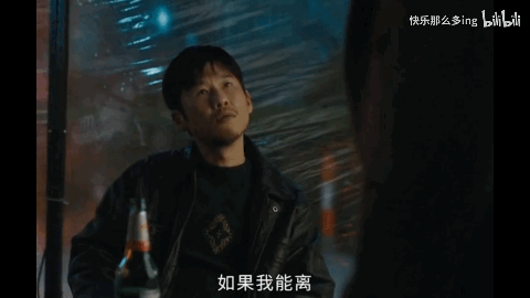 王骁|被嘲「丑男」15年,他凭什么能迷倒倪妮?