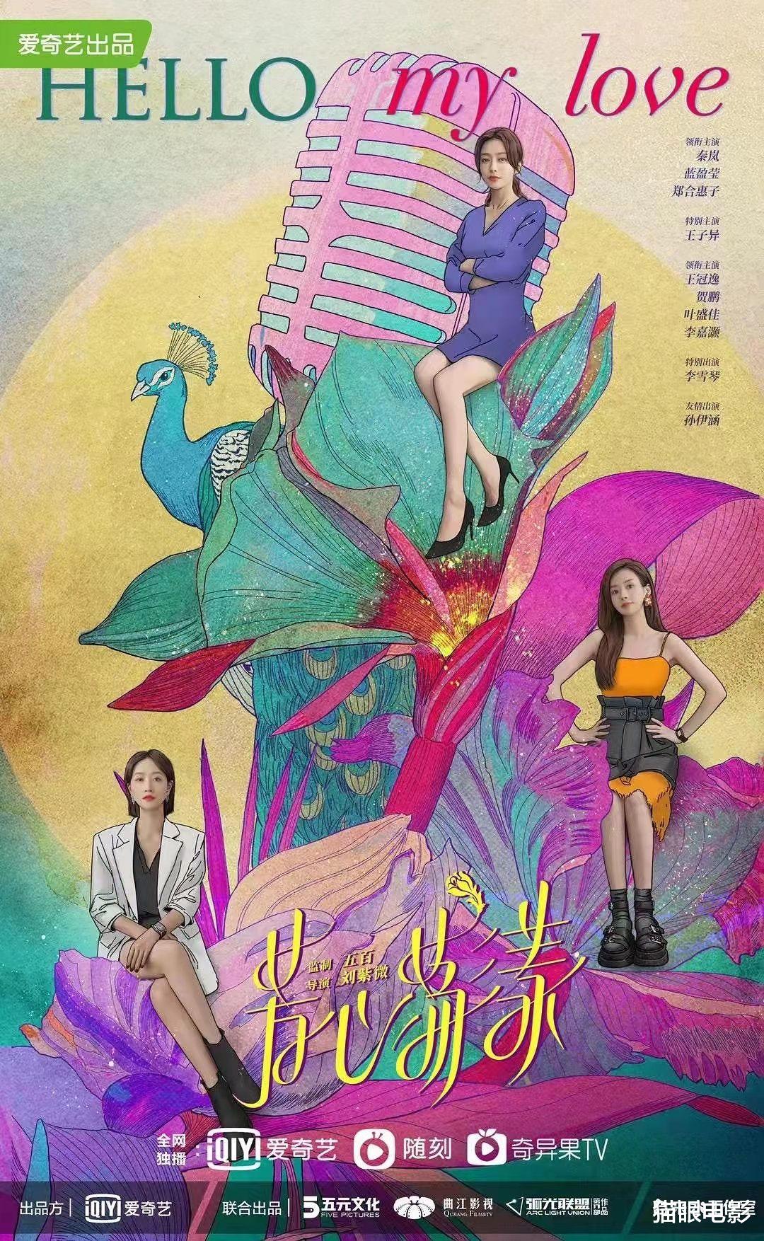 秦岚|42岁秦岚戴贝雷帽年轻10岁，穿外套露腰腹肌抢眼，怪不得能演刺客