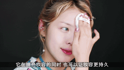 粉底液 天气太热容易出油脱妆?别急!试试这样做,让你保持12小时不脱妆