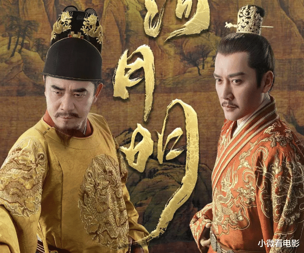 相逢时节|2022仅5月就出现的10大烂剧,《心居》第九,《相逢时节》第二