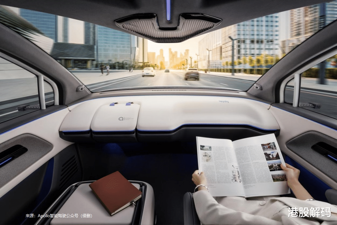 百度|AI与传统业务，百度的起与伏