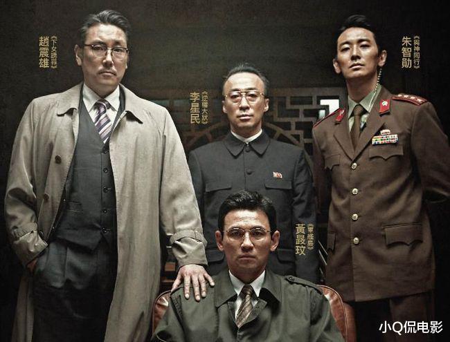 |6部生猛韩国大叔电影，一口气看完真过瘾