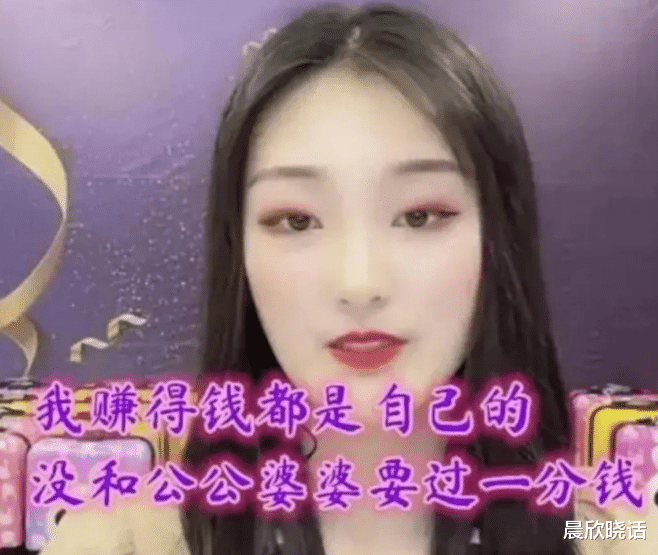 朱之文|才离婚9个月,22岁的大衣哥儿子就要二婚了,他是媳妇迷吗?