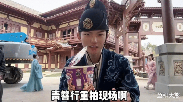 青簪行|林更新为《与凤行》接下《青簪行》？网曝杨紫已进组，传言好离谱