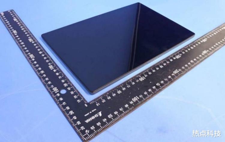 小米Book S 12.4笔记本完成备案工作 搭载骁龙8cx Gen2处理器
