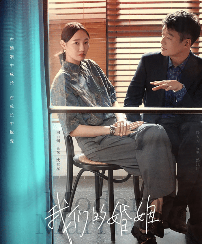 白百何|白百何携老公参加活动，张思麟长发抢镜，李冰冰王中磊在场众星云集