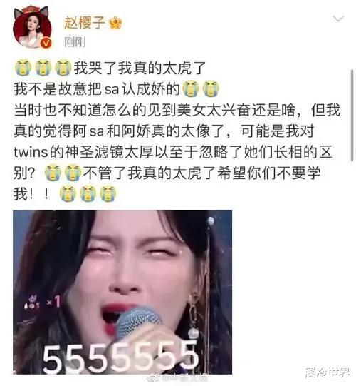 官宣|仅仅1天就曝出6个瓜,官宣结婚,疑似生子,个个都是大瓜