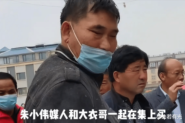 陈萌|陈萌结婚再加2点要求，要求全家减肥，大衣哥花2万元买健身装备