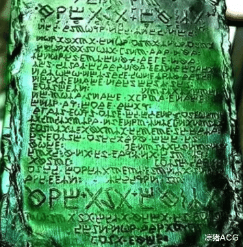 翡翠|一人之下569：怀特是翡翠学会的杀手，塔伯之死与他有关？