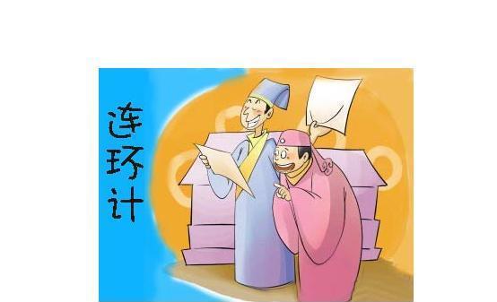 许敏|反方使出五计，考验许敏战略定力，潘克以斗争的艺术应对花招