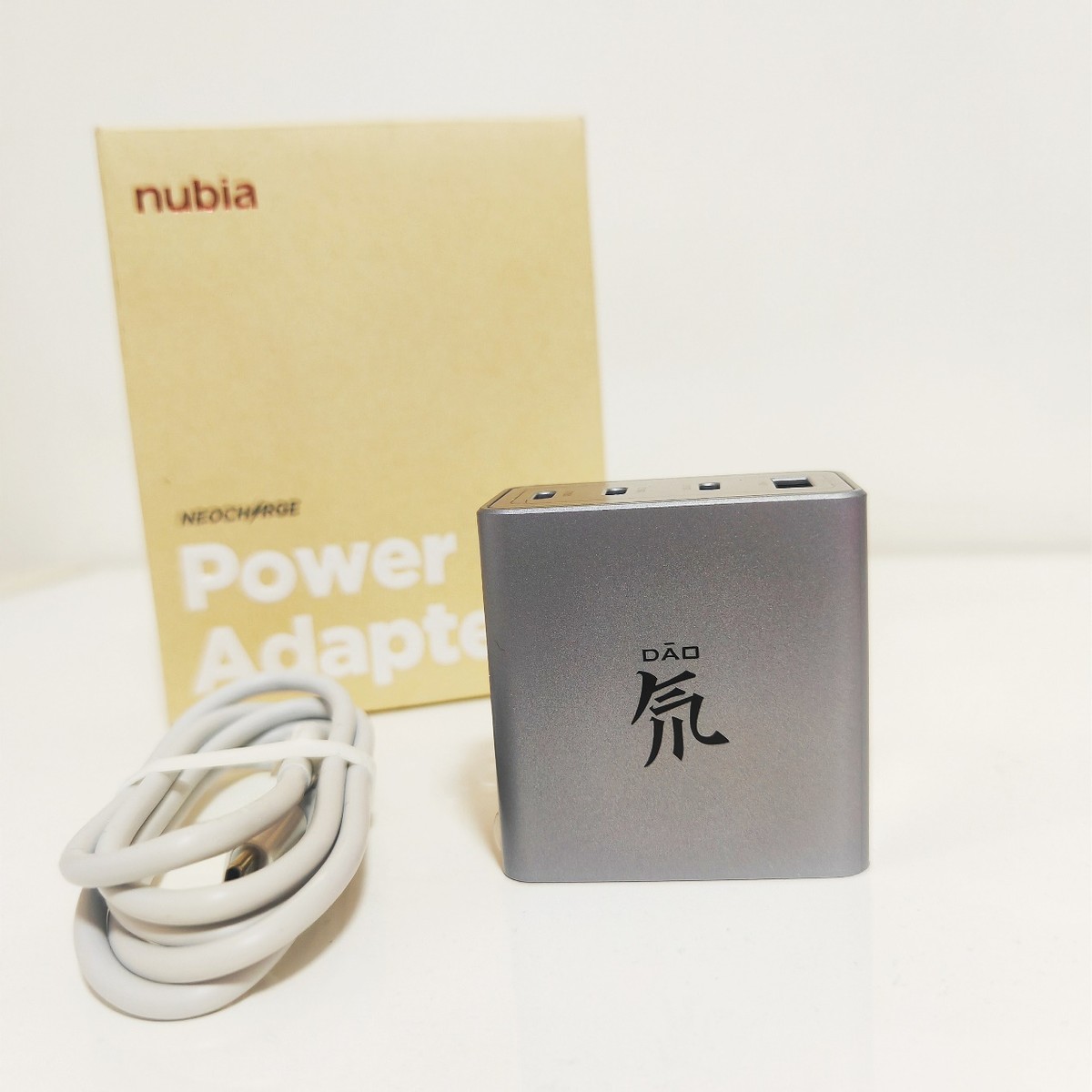 充电器|充电器有努比亚65W氮化镓四口快速充电器一个就够了
