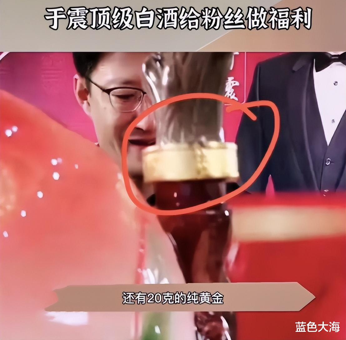 韩雪|烂演技、低素质、凹人设,这9位明星的好口碑,被狠狠撕下