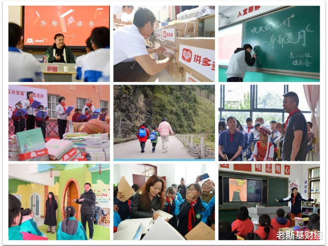 我读书少,你不要骗我