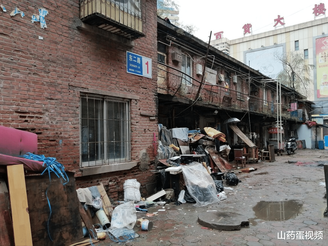 法拍房|这4种类型的房子，不好住还容易贬值，大家都称之为“穷人房”