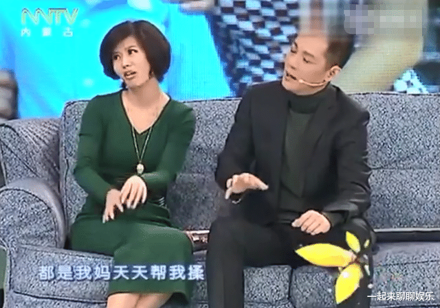 傅程鹏|程愫:花21年捧红丈夫傅程鹏,被插足后带儿子离婚,今完美逆袭