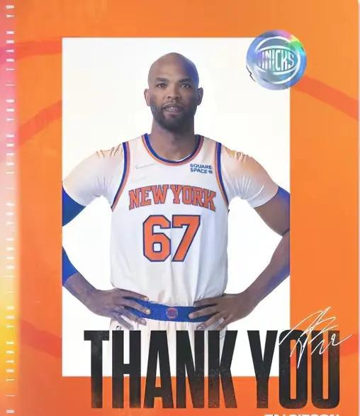 NBA一夜7大突发交易 沃尔和快船完成签约 阿德一年底薪加盟勇士