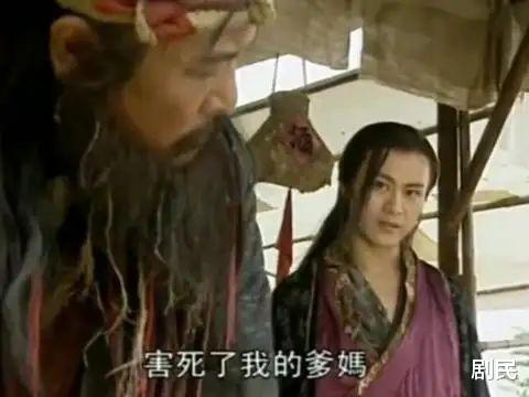 林平|林平之家被灭门，为什么没有武林人士主持公道？