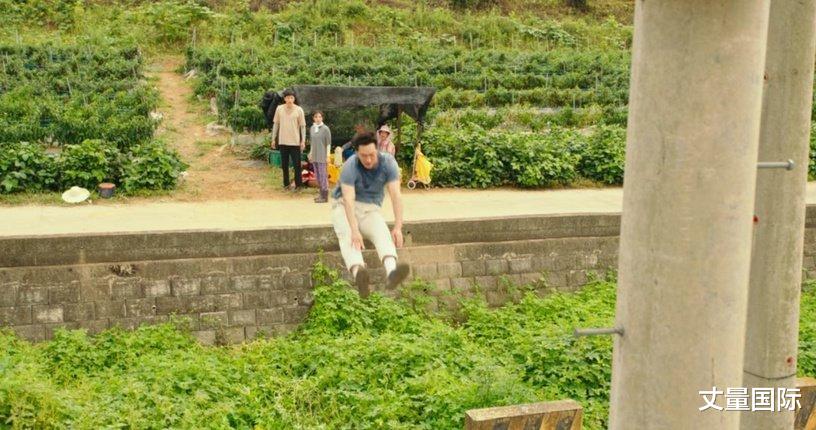 我的出走日记|《我的出走日记》剧情「幕后秘密」!具先生「喝醉买雪糕」藏魔鬼细节