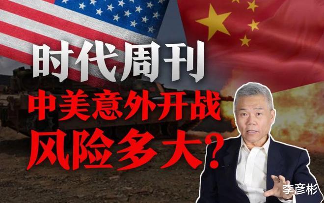 小米科技|突发！司马南社交账号被禁言