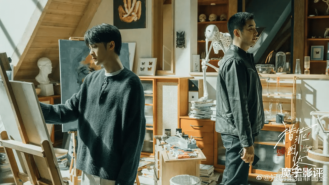 猎罪图鉴|猎罪图鉴:被这剧惊艳到了!画的是脸换的是脸,看的却是人心人性