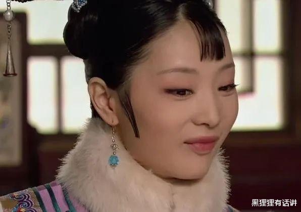 甄嬛|同样是被余答应欺负，为何欣常在没有晋封，甄嬛却升为贵人？