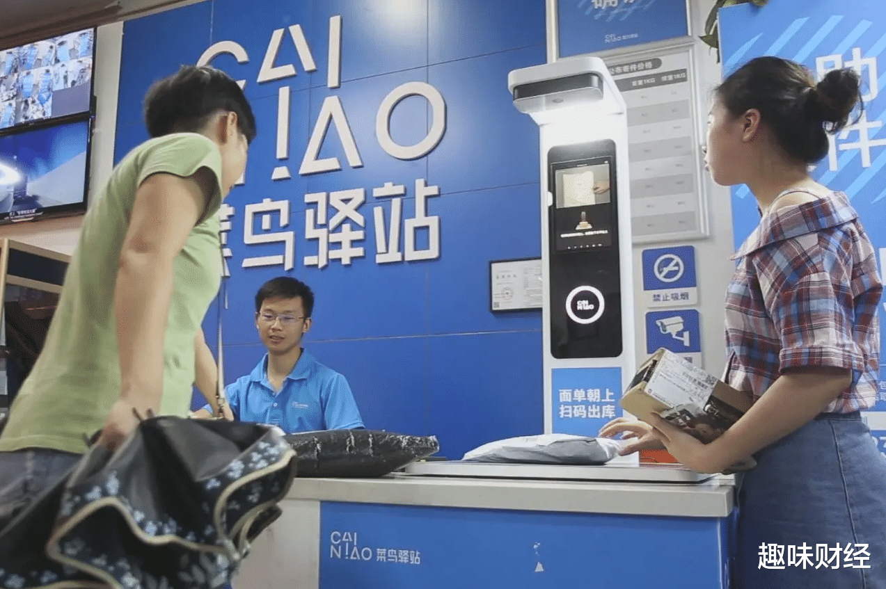 菜鸟驿站|取件不收费的“菜鸟驿站”，是靠什么赚钱的？一家店能赚多少钱？