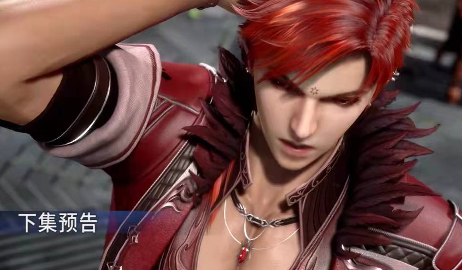 預告|斗羅大陸新預告，七怪全員陷幻境，魔改劇情再遭非議，就小舞特殊