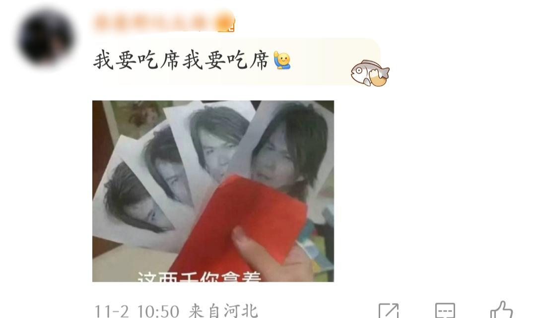 许嵩|36岁许嵩铁树开花，与女生同回家中，对方小14岁，身材高挑176cm