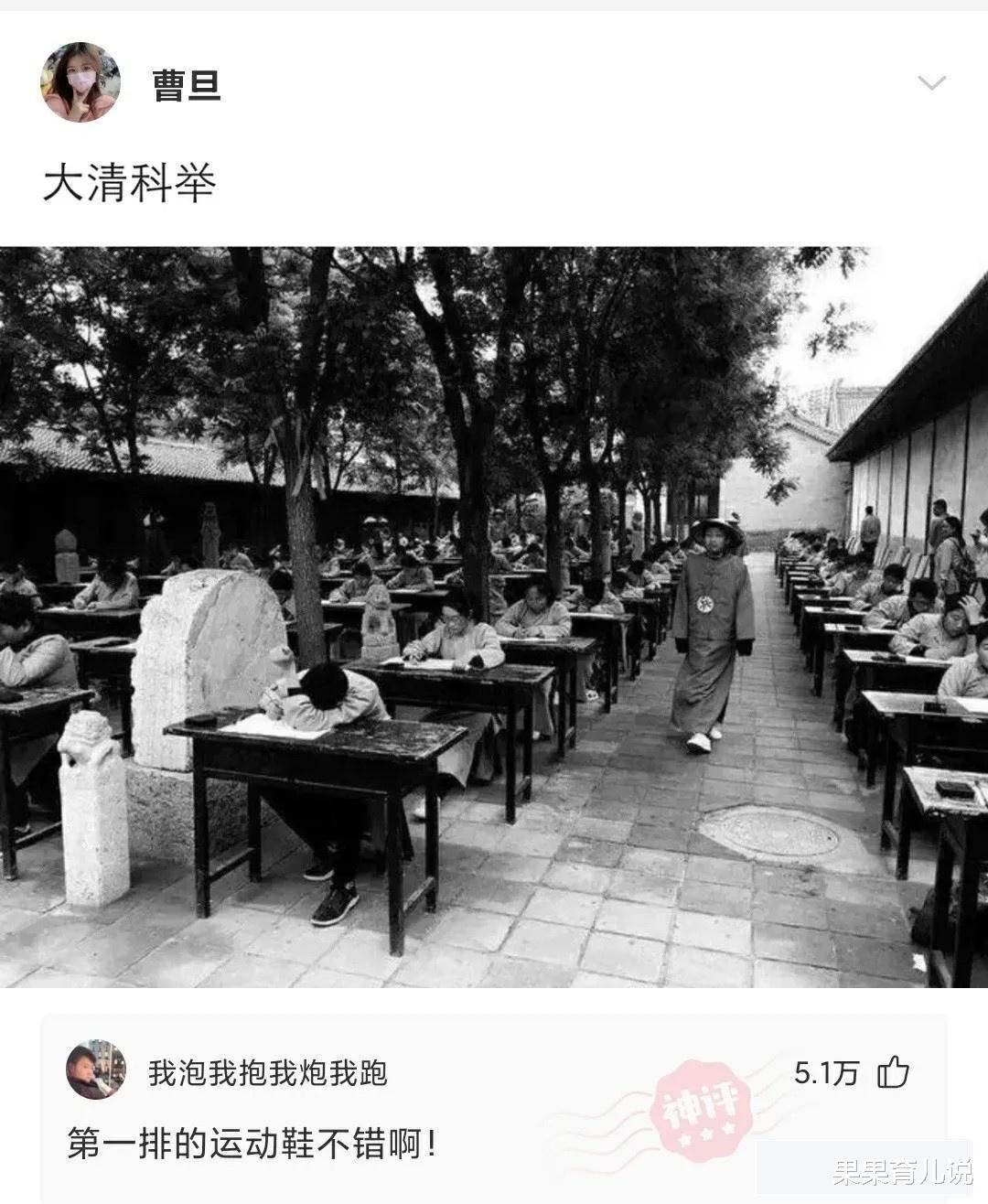 “兄弟们凑钱买的,酒也买好了,现在我翻车了?”咋办