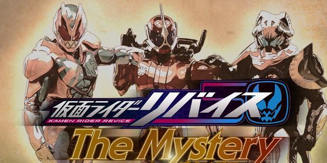 acgn漫评|假面骑士revice外传3话剧情引热议海棠摊牌了变身成奥菲以诺