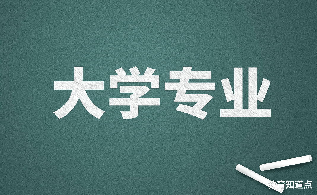 警察|高考520能上一本，却选择上专科警校，以就业为导向，明智的家长