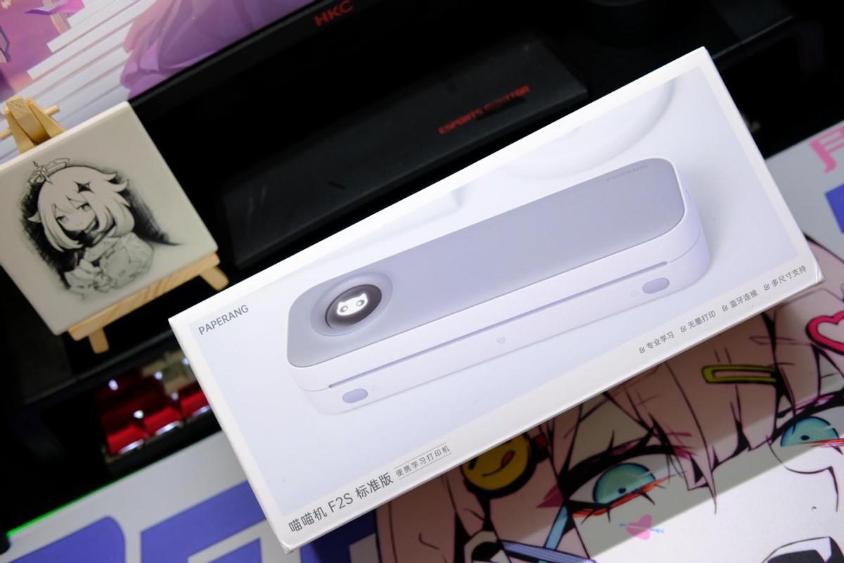 tp-link|你看到的打印机,可能不止是打印机!喵喵机F2S体验速评