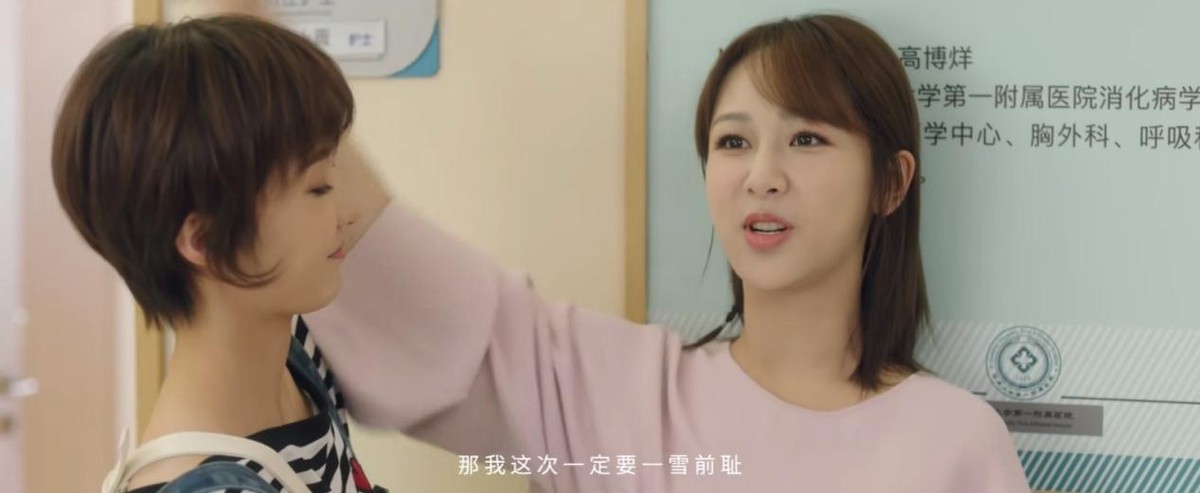 预告片|《余生》、《与君初相识》同天发预告,播放量悬殊太大