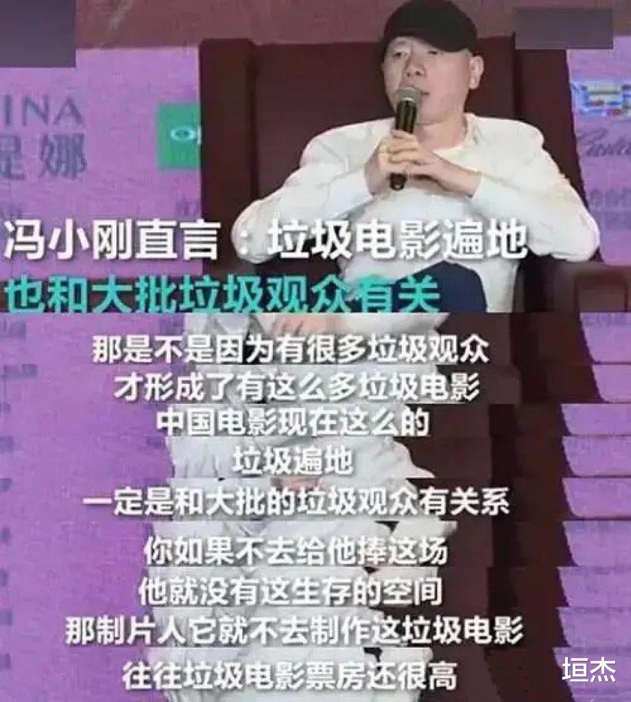 豪门|仙侠剧也搞豪门套路?拿着一千万离开我的儿子!观众:看腻了