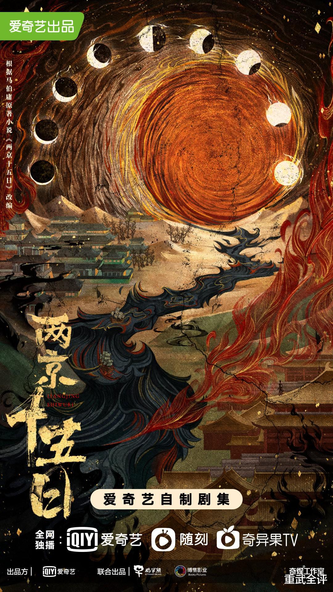 邓伦|邓伦道歉毫无诚意,星途尽毁,2位女明星受牵连,3人躲过一劫