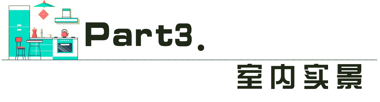 轻奢新美式更具个性,把生活打造的更具诗意,彰显优雅与富贵