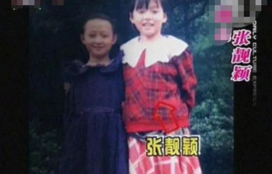 张靓颖|张靓颖的狗血情史：18岁遇见37岁的冯轲，在一起16年从未看清对方